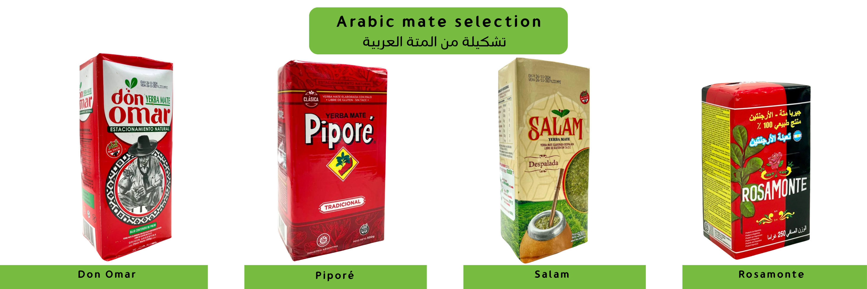 arabic mate_1